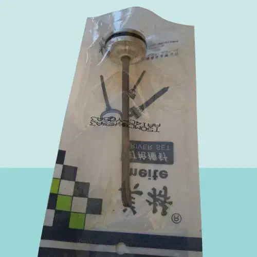 تیغه پیستون (سمبه) اصلی میخکوب بادی برت تیپو BRET|مصالح و تجهیزات ساختمان|تهران, شهرک شریفی|دیوار