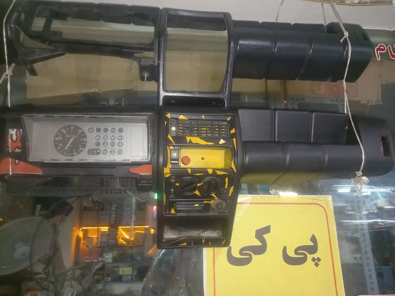 پخش داشبورد کاپوت پی کی رنو|قطعات یدکی و لوازم جانبی|تهران, بهارستان|دیوار