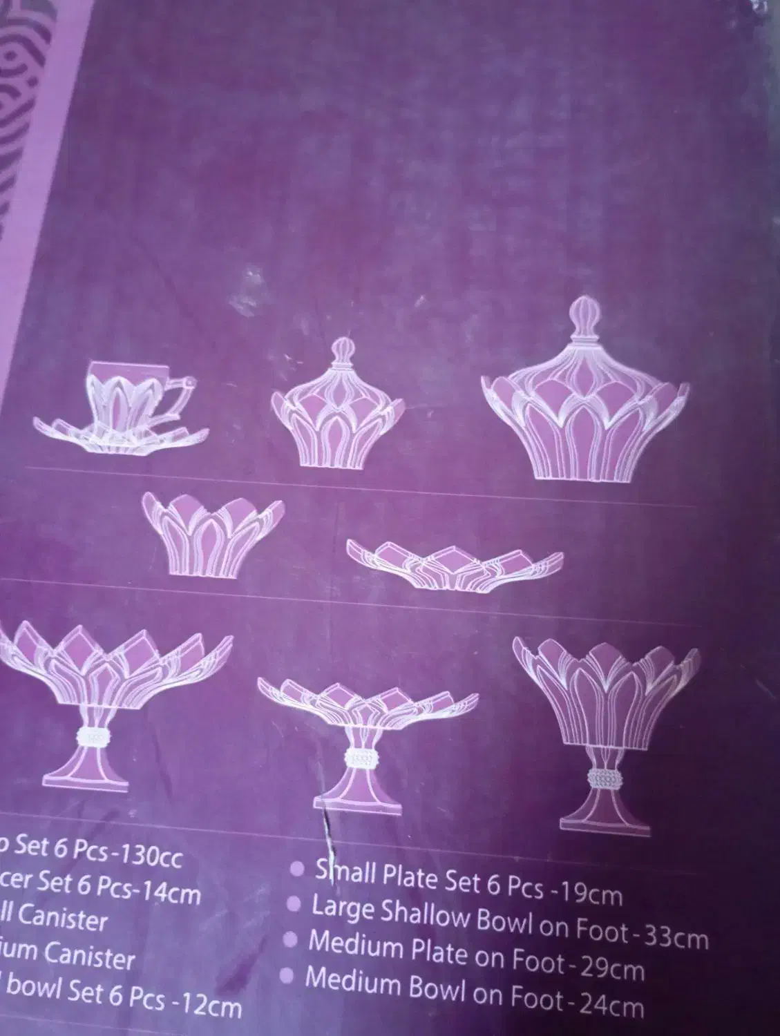 سرویس کریستال( برندلیزاموری )طرح الیزه|ظروف سرو و پذیرایی|کبودرآهنگ, |دیوار