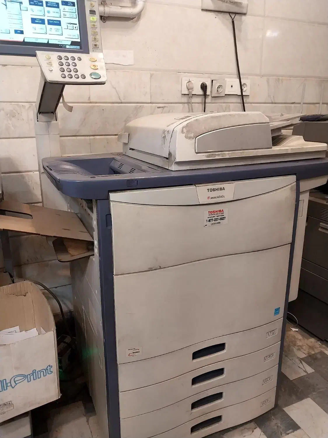 دستگاه پرینتر توشیبا|پرینتر، اسکنر، کپی، فکس|اراک, |دیوار