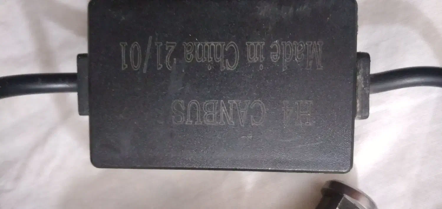 نور هدلایت|لامپ و چراغ|بوشهر, |دیوار