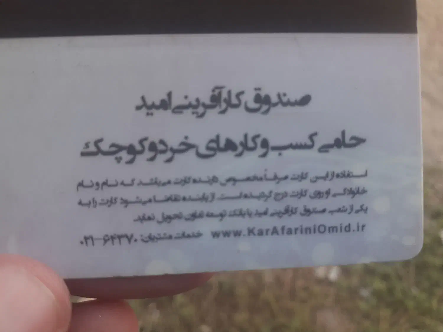 بازیابی مخاطبین گوشی|فعالیت داوطلبانه|سرپل ذهاب, |دیوار