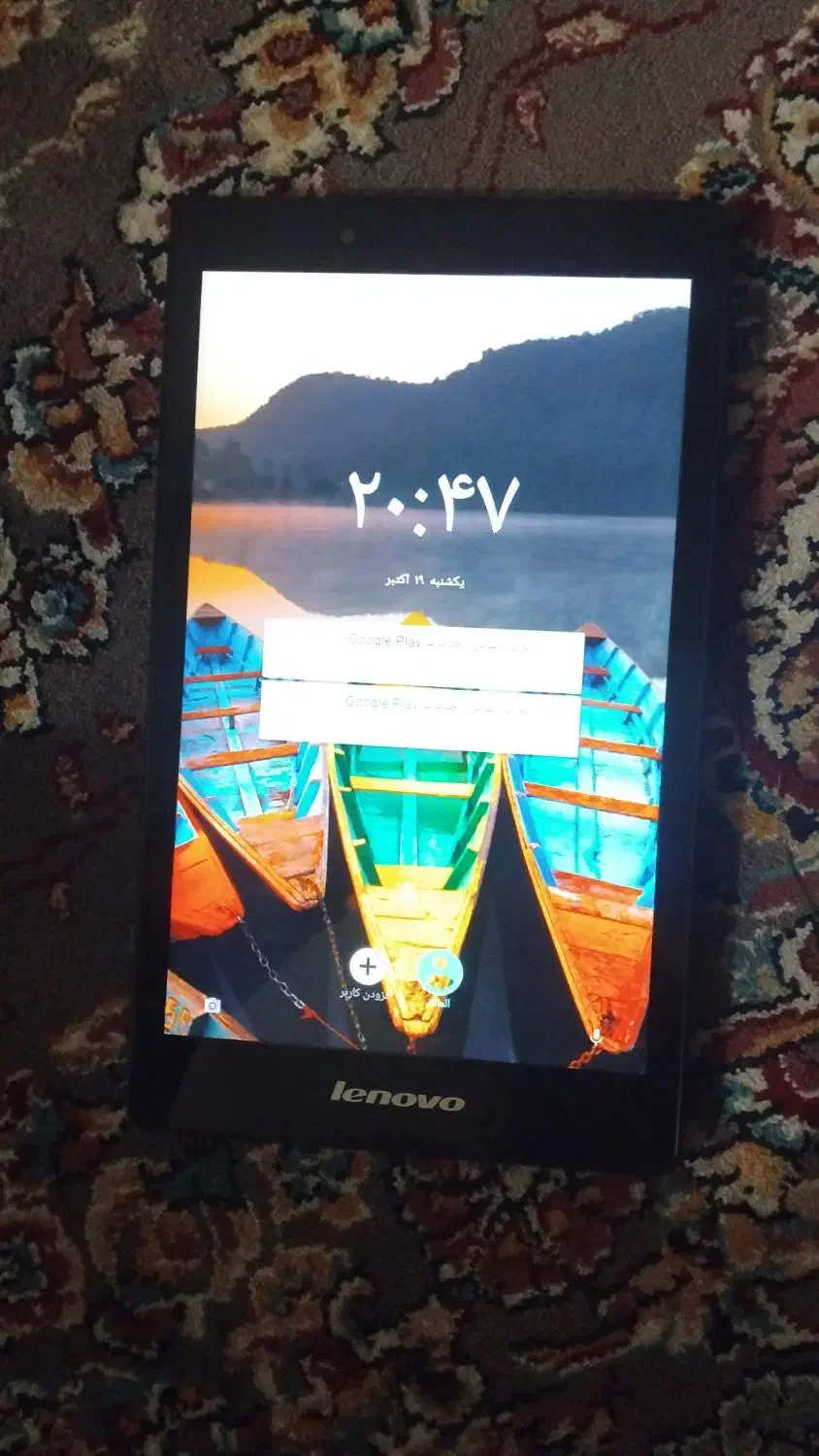 تبلت لنوو|تبلت|پیر بکران, |دیوار