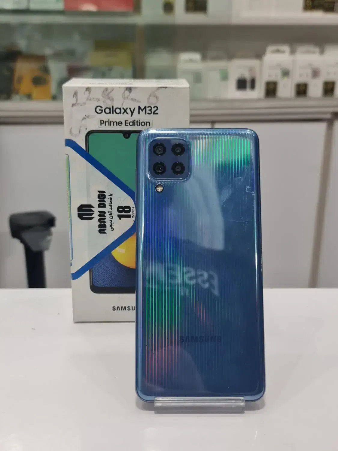 Samsung M32|موبایل|آبادان, |دیوار