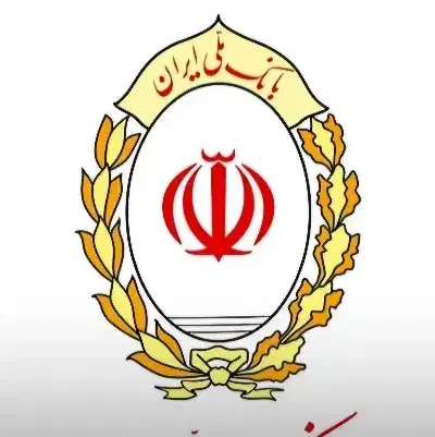 وام *300* میلیونی بانک ملی|خدمات مالی، حسابداری، بیمه|قرچک, مهدیه|دیوار
