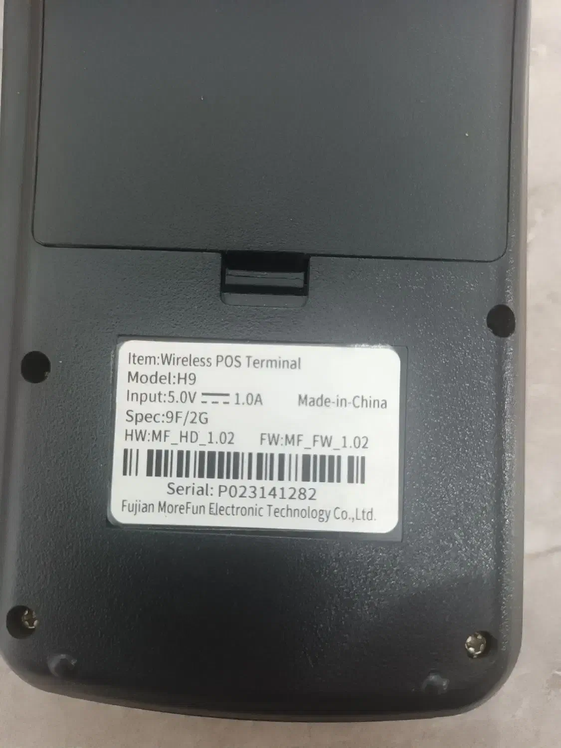 کارتخوان سیار کاملا نو سرعت بالا|فروشگاه و مغازه|پیر بکران, |دیوار