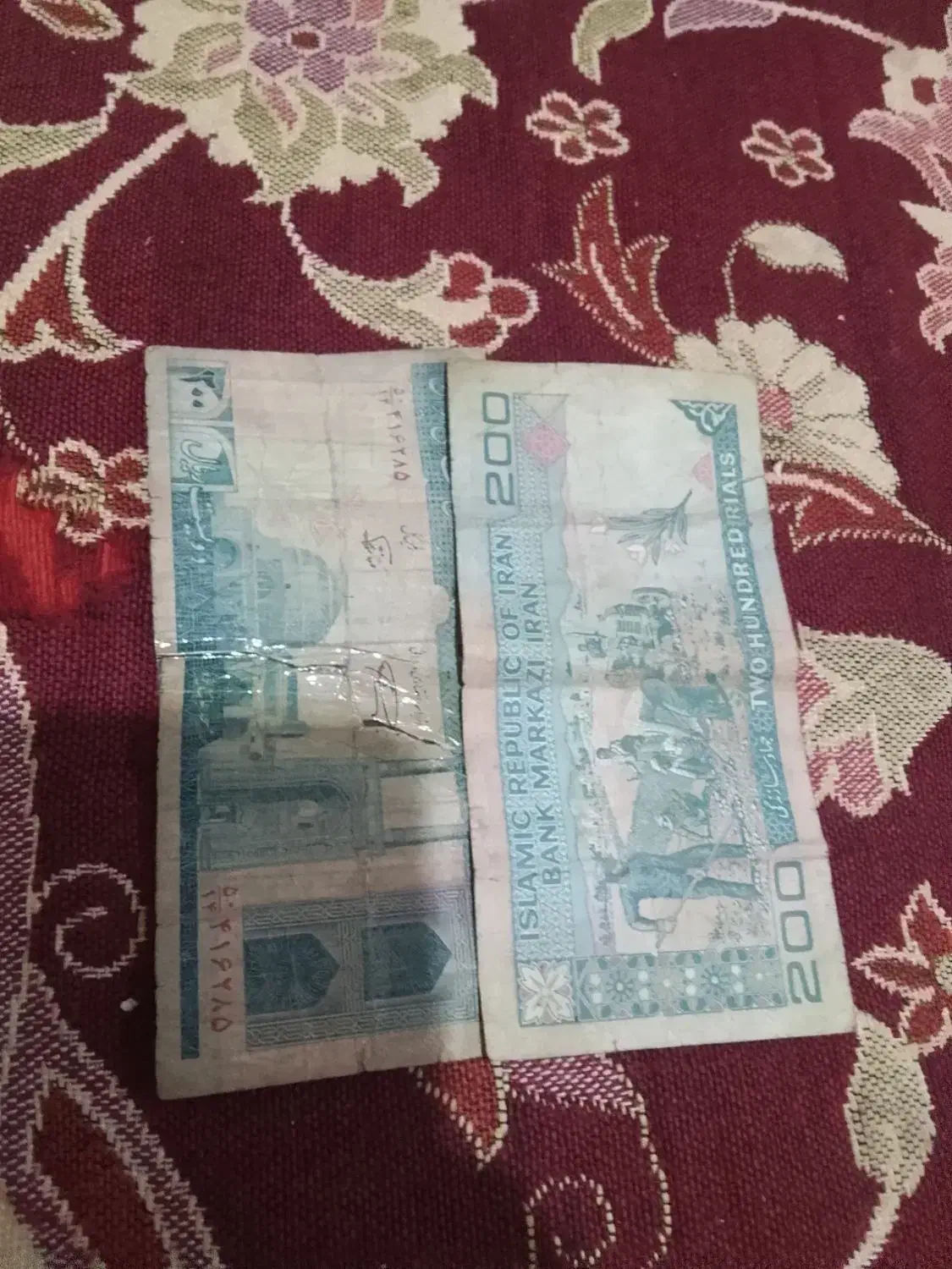 پول قدیمی|کلکسیون سکه، تمبر، اسکناس|اهر, |دیوار