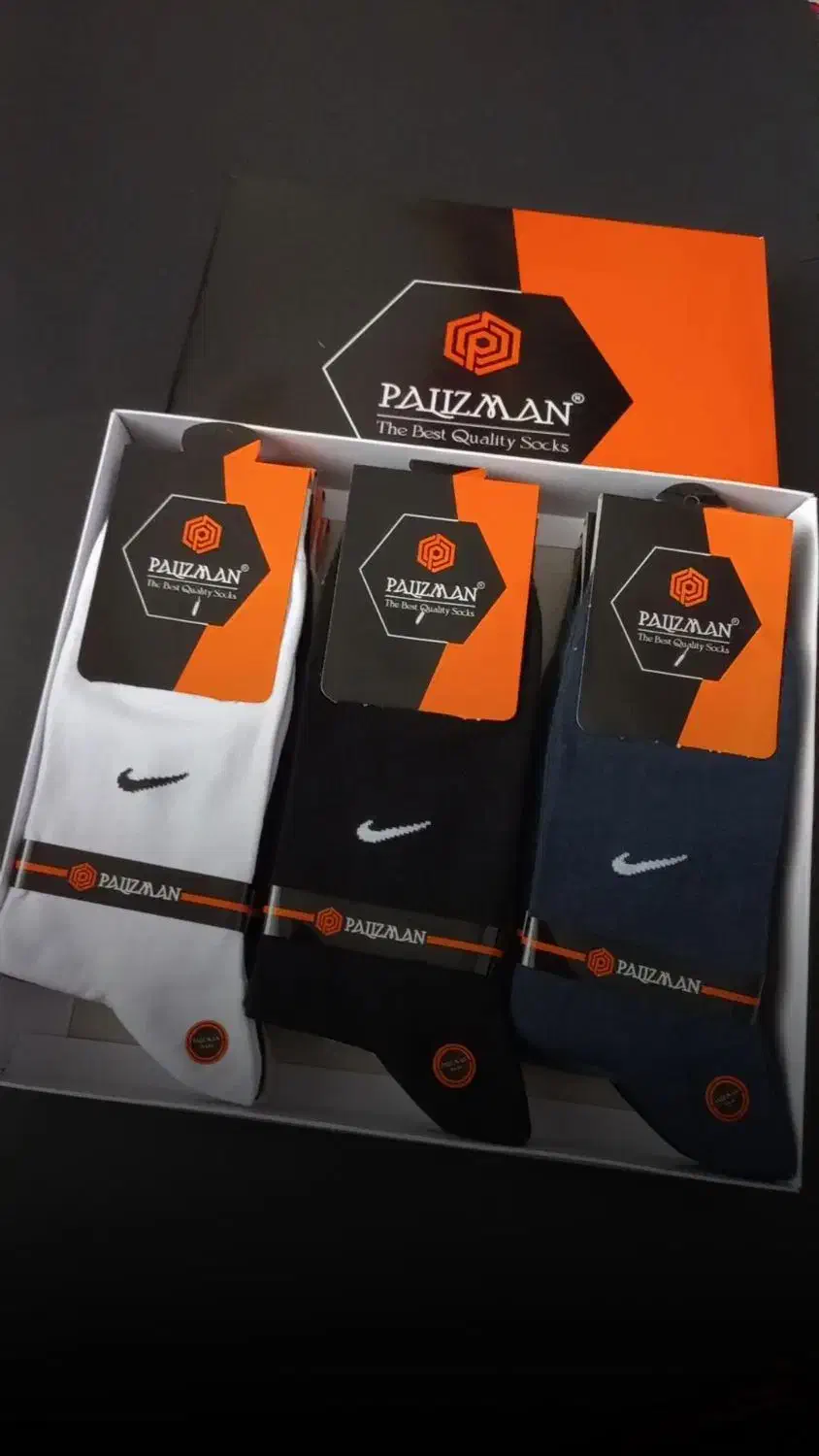 تولید انواع مردانه نخ هندی|لباس|پیرانشهر, |دیوار