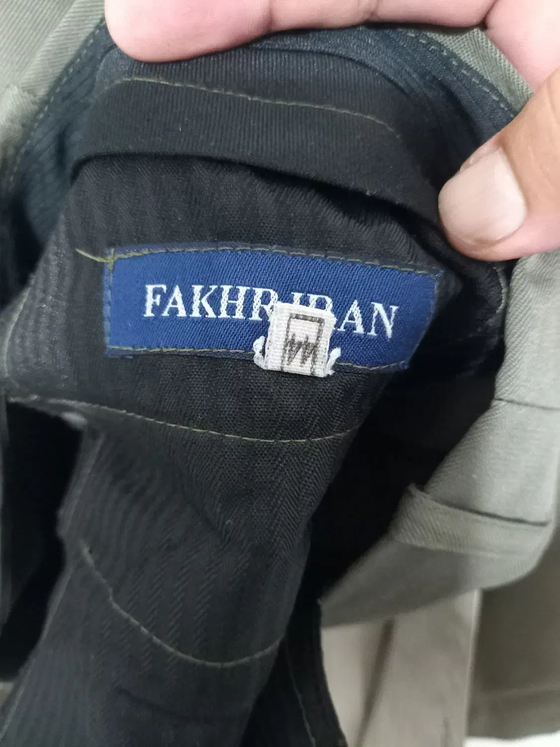 لباس نظامی ارتش|لباس|تهران, خلیج فارس|دیوار