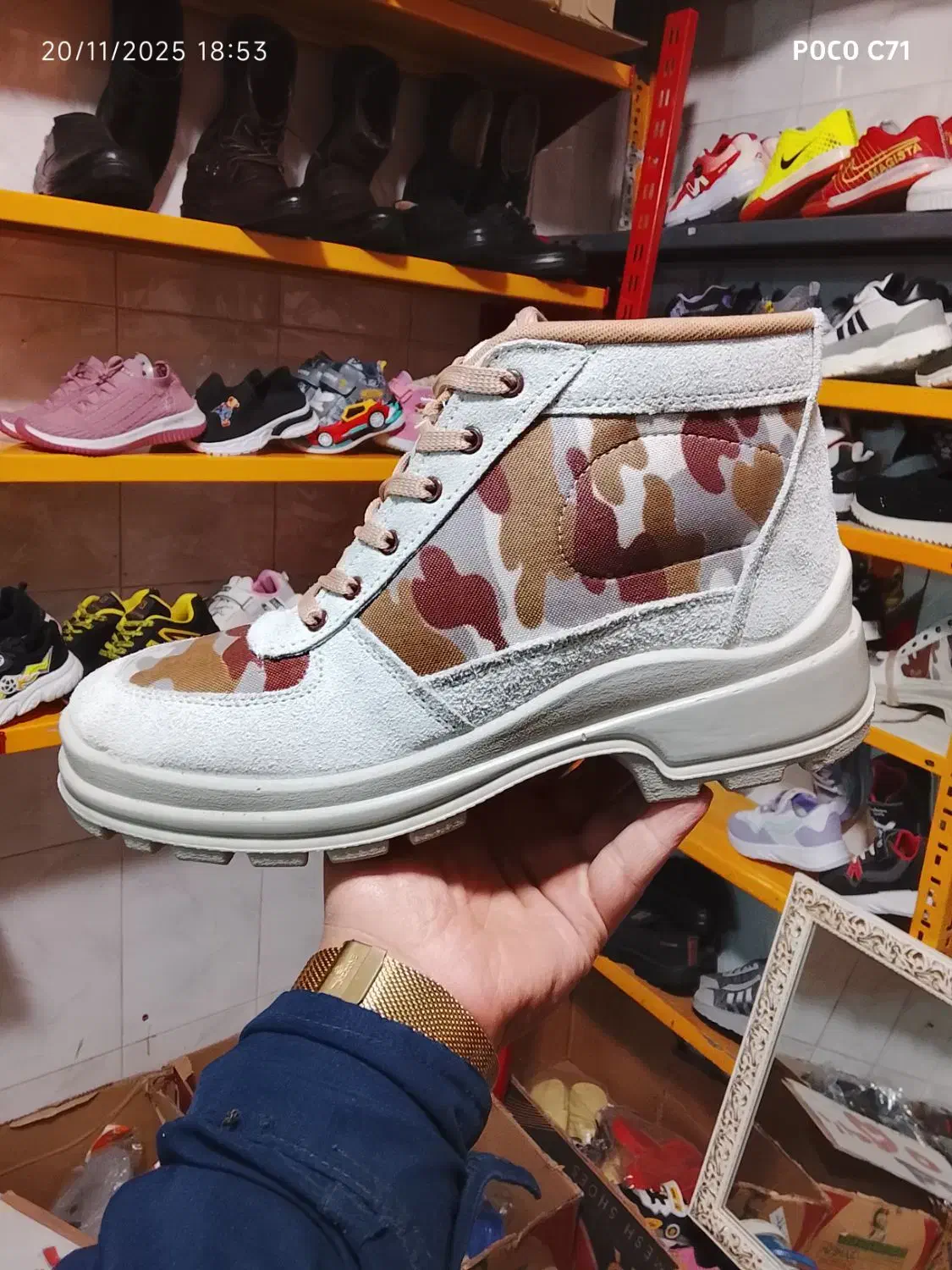 پوتین کوهنوردی چریکی|کیف، کفش، کمربند|کامیاران, |دیوار