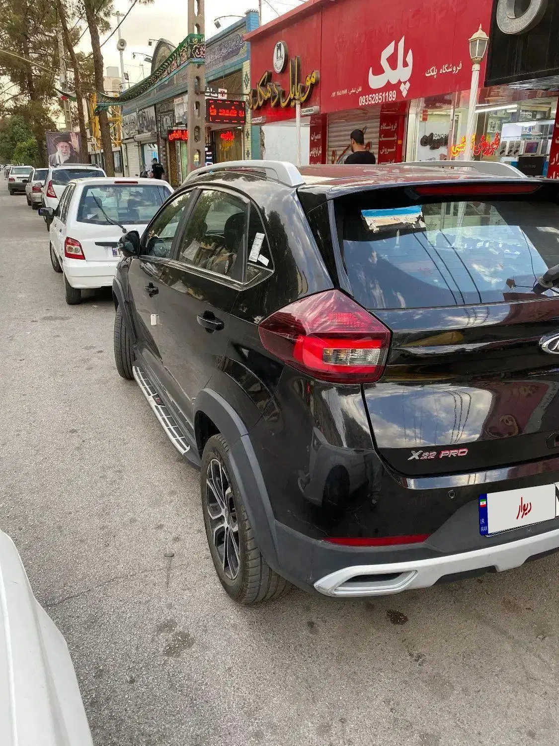 x22 pro|خودرو کلاسیک|کرمان, |دیوار