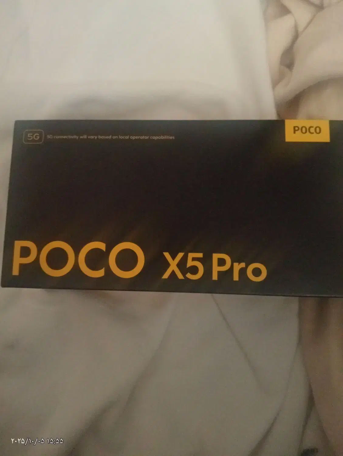 کارتون گوشیPOCOX5Pro|لوازم جانبی موبایل و تبلت|ماهدشت, |دیوار