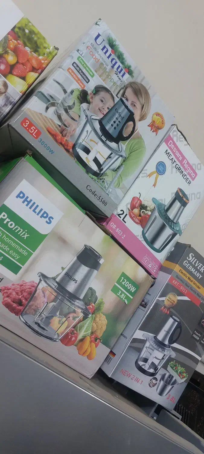 انواع خردکن (غذاساز) و آسیاب به قیمت عمده|خردکن، آسیاب، غذاساز|کرمان, |دیوار