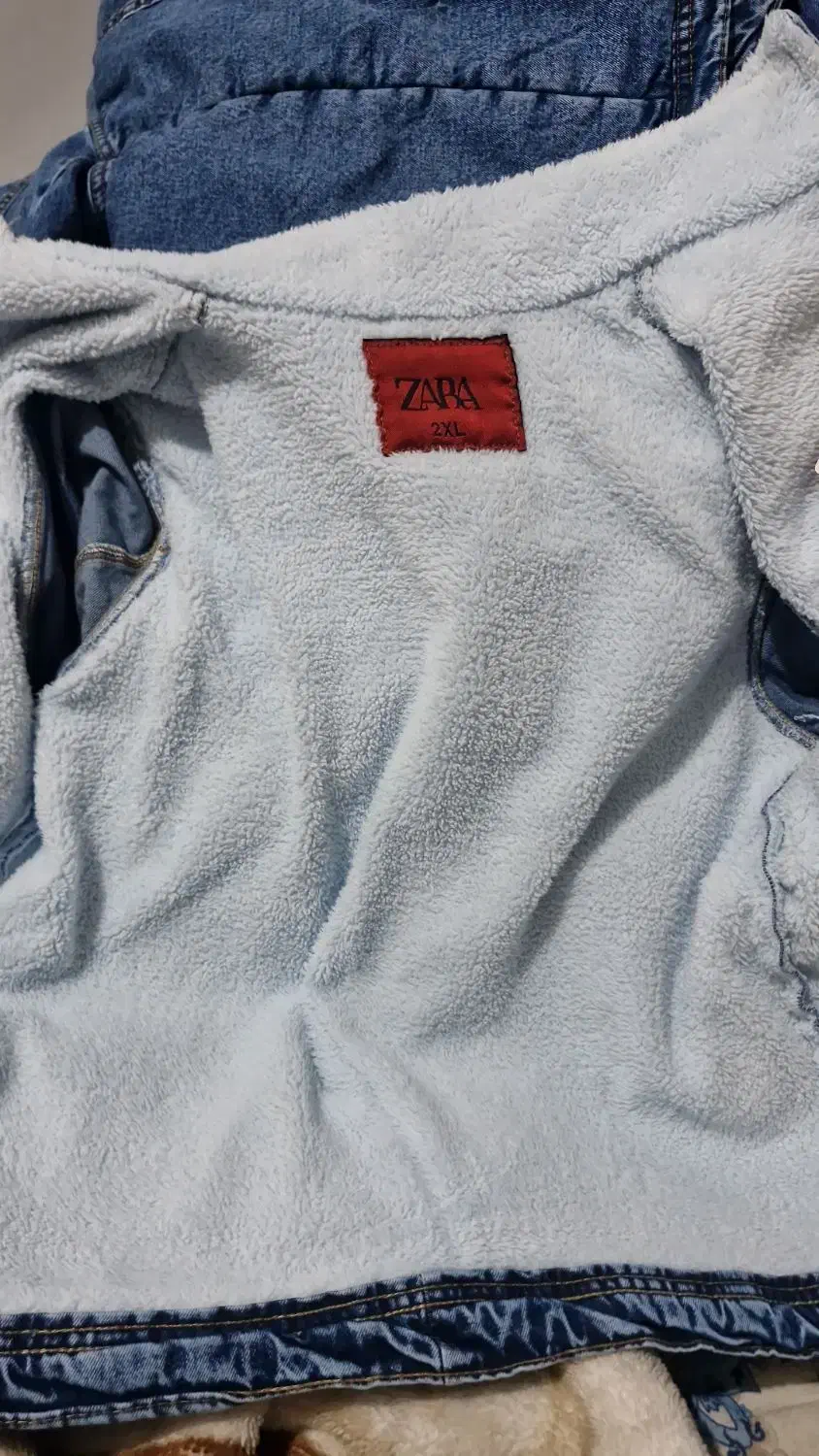 کاپشن تعمیری|لباس|رضویه, |دیوار