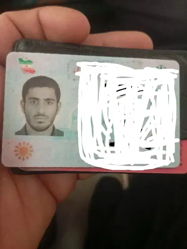 مدارک شناسایی پیدا شده|اشیا|کرج, کرج نو|دیوار