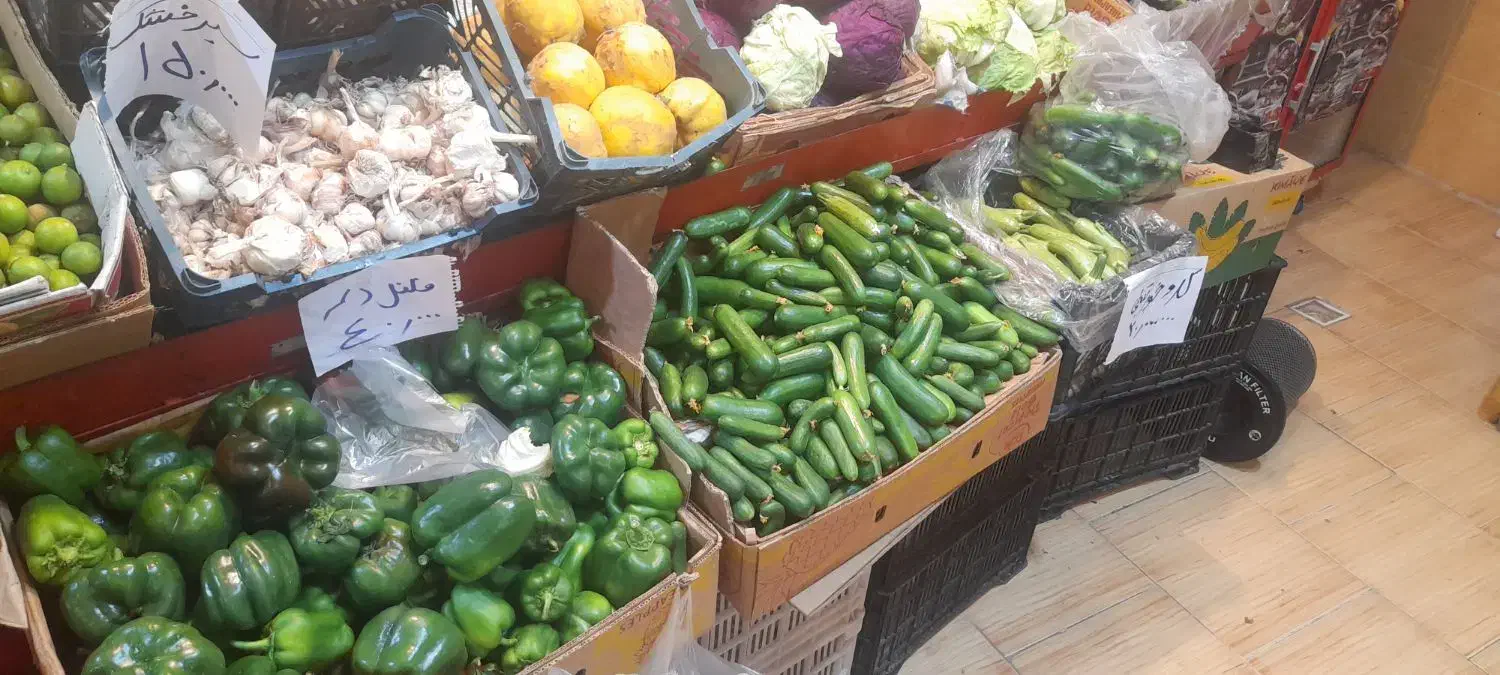 شاگرد میوه فروشی|استخدام خدمات فروشگاه و رستوران|بروجن, |دیوار