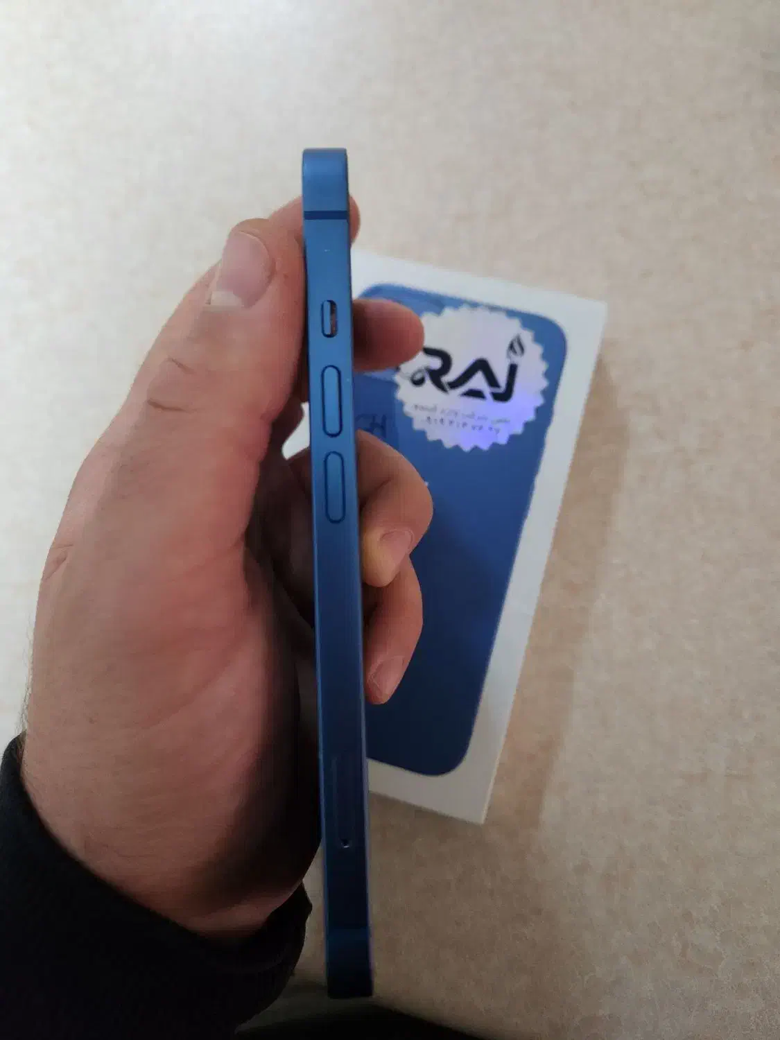 ایفون ۱۳ حافظه ۲۵۶ گیگ|موبایل|اصفهان, بهار آزادی|دیوار