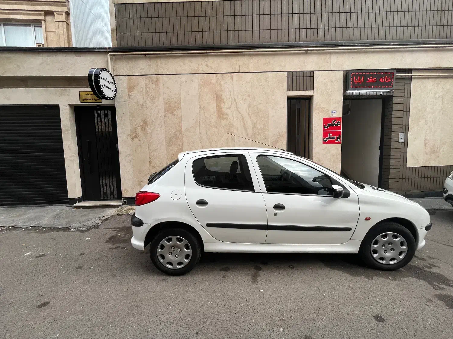 206 سفید تیپ 5مدل 1394|خودرو سواری و وانت|رشت, گلسار|دیوار