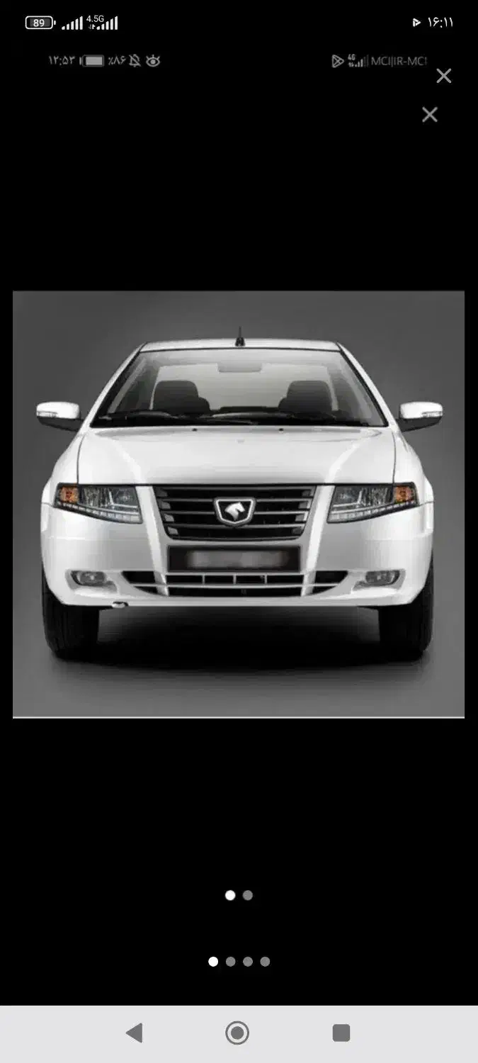 سمندسورن xu7خشک|خودرو سواری و وانت|کرمانشاه, |دیوار