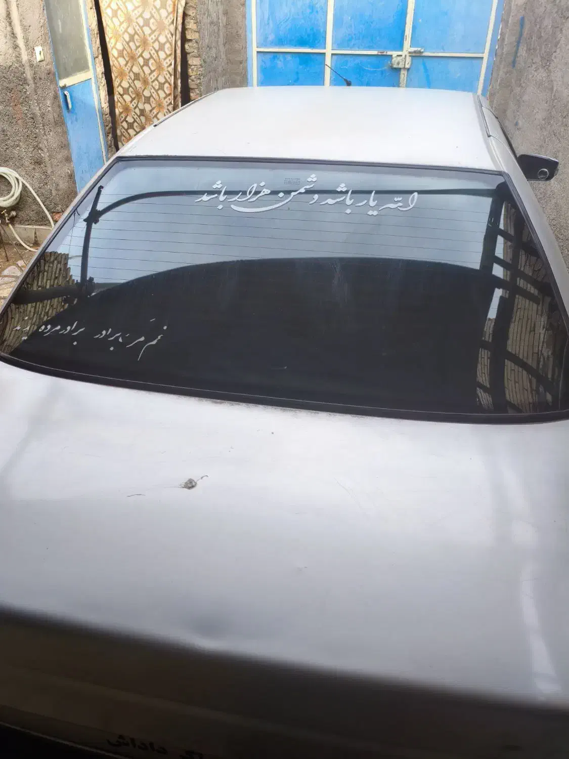 پژو 405مدل 89|خودرو سواری و وانت|بیرجند, |دیوار