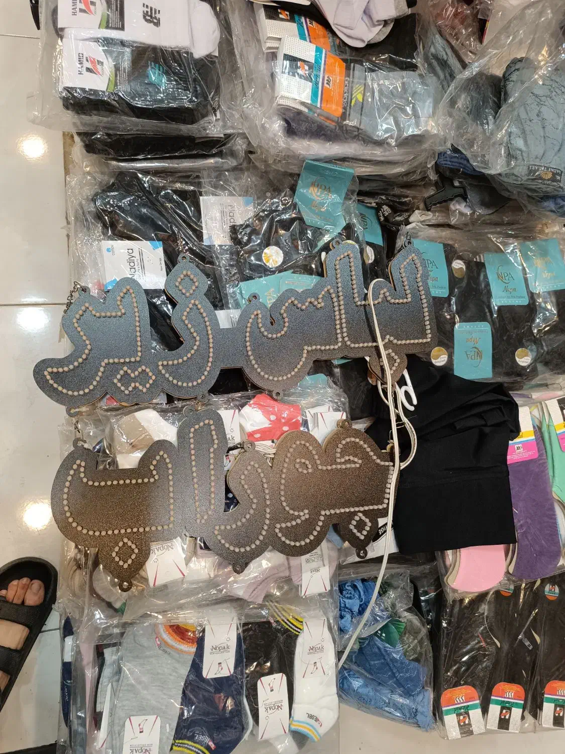 تابلو ال ای دی فلاشر دار رنگ صورتی|فروشگاه و مغازه|مشهد, عیدگاه|دیوار