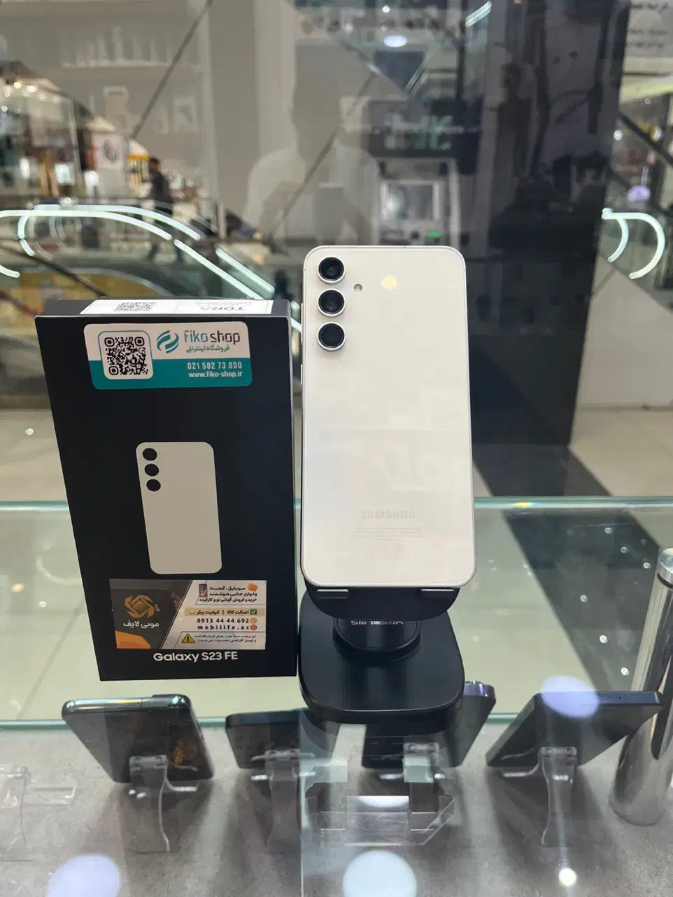 Samsung S23 FE 256/8 سفید|موبایل|اصفهان, مفتح|دیوار