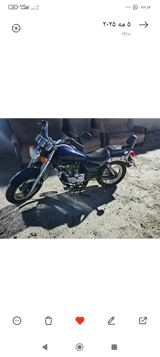 موتور|موتورسیکلت|گرگان, |دیوار