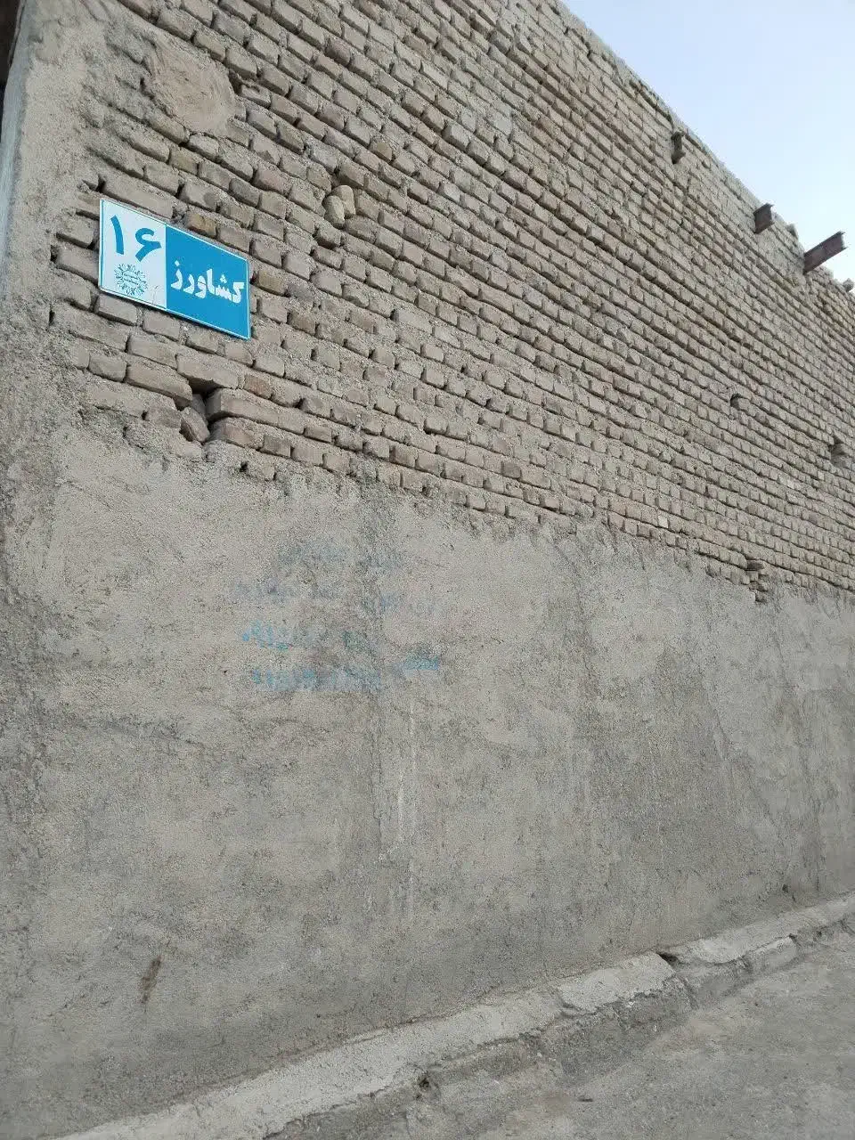 زمین 195متری ششتمد|فروش زمین و ملک کلنگی|ششتمد, |دیوار