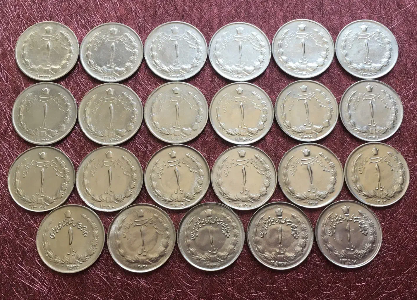 ست زیبای سکه های پهلوی و مصدقی|کلکسیون سکه، تمبر، اسکناس|تهران, فلسطین (میدان انقلاب)|دیوار