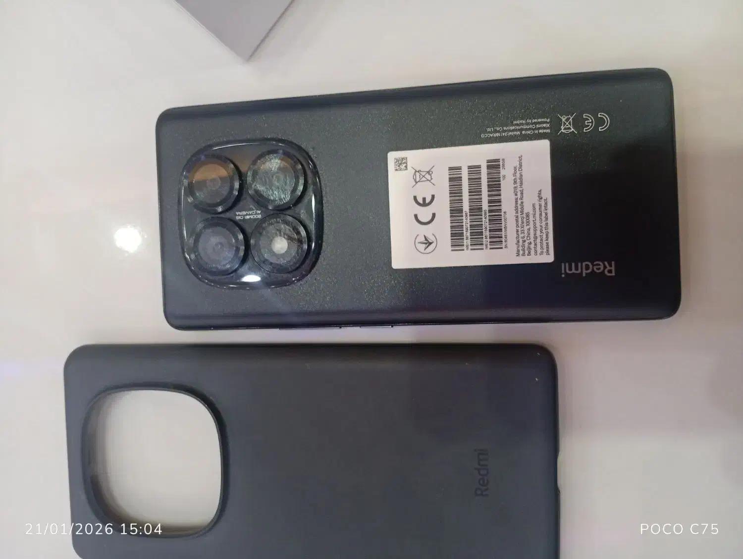 نوت 14پرو|موبایل|ایلام, |دیوار