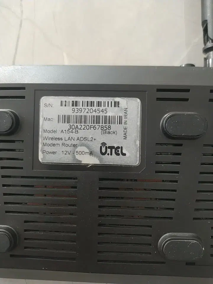 مودم A150B|مودم و تجهیزات شبکه|دهلران, |دیوار