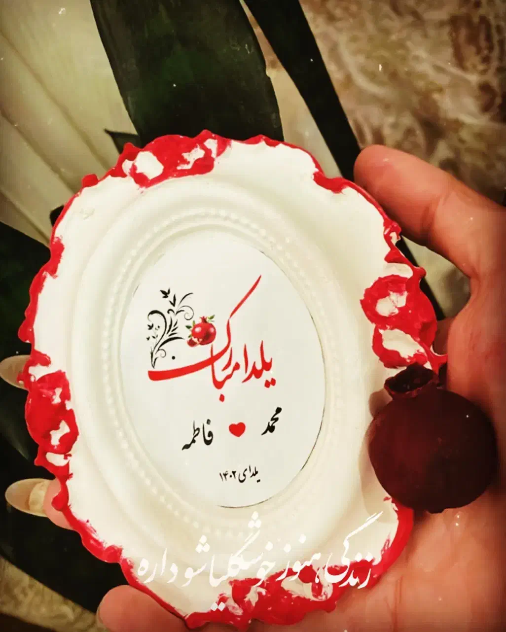 گیفت یلدایی  بادیزاین دانتل|صنایع دستی و سایر لوازم تزئینی|تهران, خزانه|دیوار