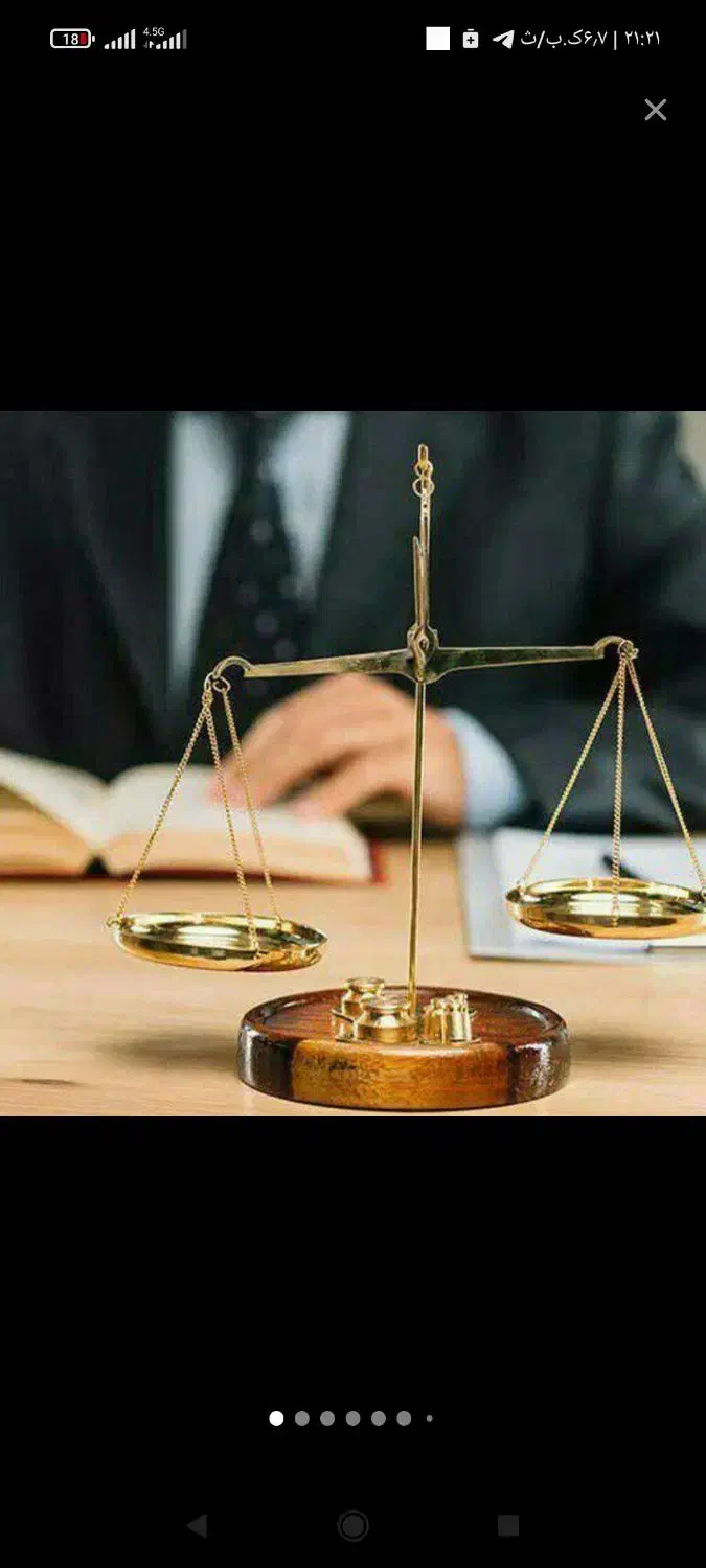 وکیل پایه یک دادگستری ومشاور حقوقی|خدمات مالی، حسابداری، بیمه|کیش, |دیوار