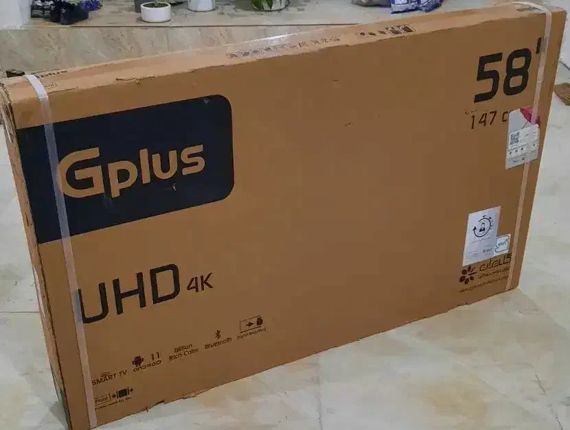 کارتن تلویزیون ۵۸ اینچ|تلویزیون و پروژکتور|خرم‌آباد, |دیوار