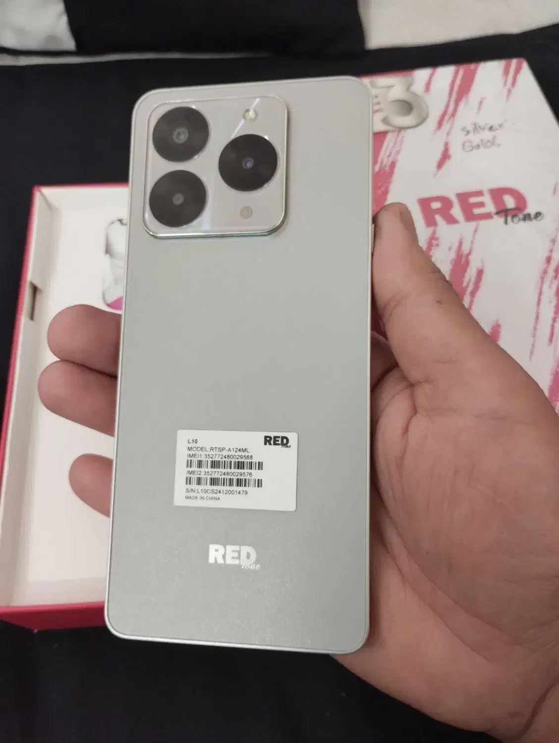 گوشی. RED.  L10|موبایل|کرج, نوروزآباد|دیوار