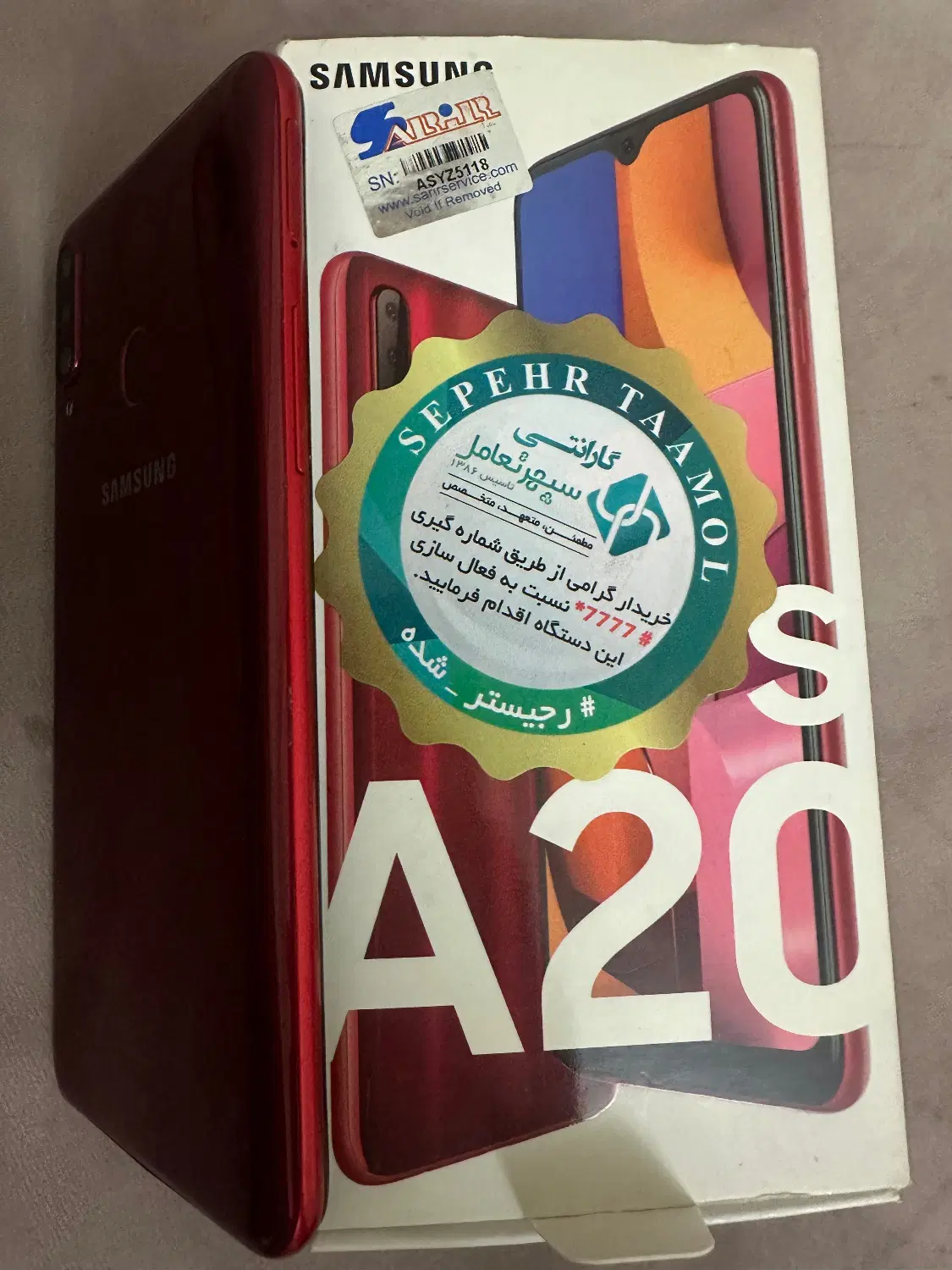 گوشی سامسونگ A20 S کاملا سالم|موبایل|تهران, جنتآباد جنوبی|دیوار