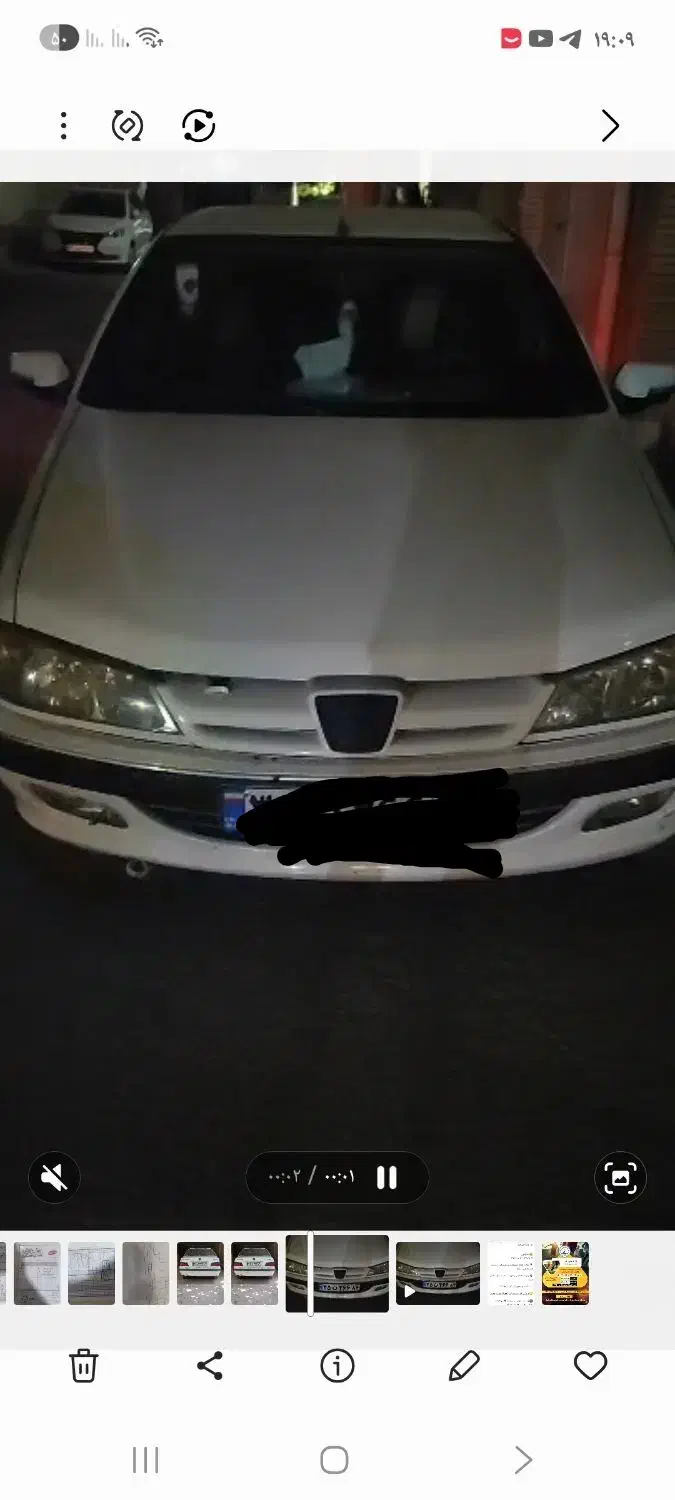 فروش پارس سال مدل 91|خودرو سواری و وانت|بندرعباس, |دیوار