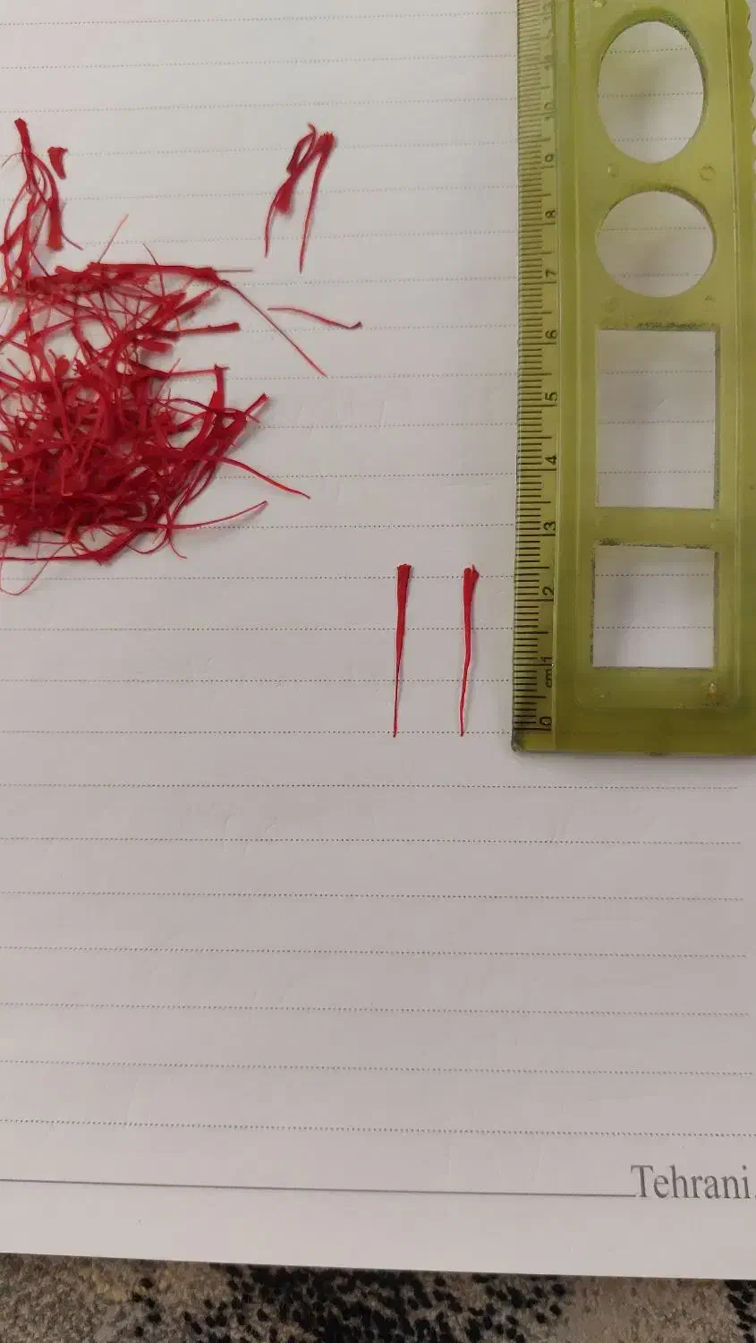 سوپر نگین زعفران درجه یک پرسی|خوردنی و آشامیدنی|مشهد, شهرک صنعتی توس|دیوار