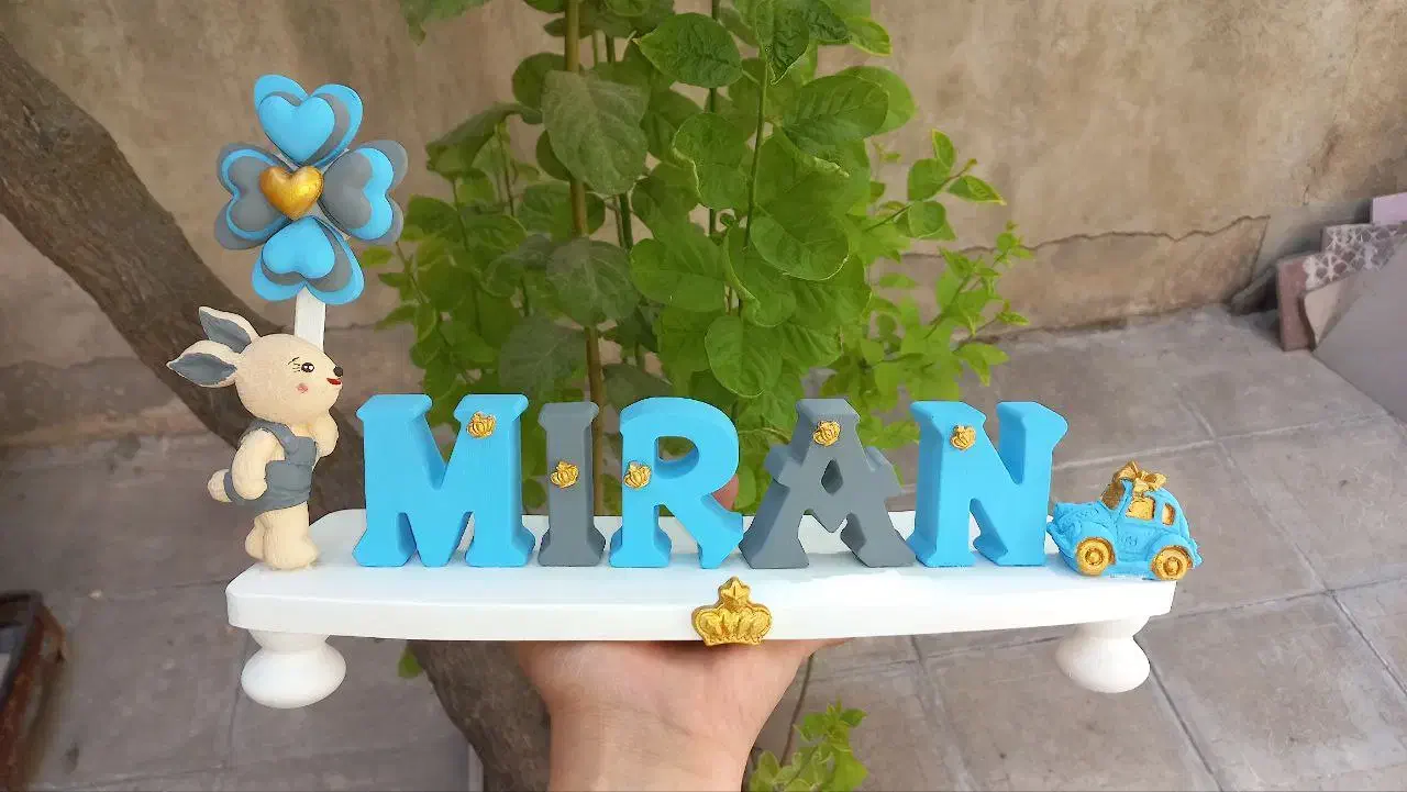 اسم عروسکی|اسباب و اثاث بچه|مریوان, |دیوار