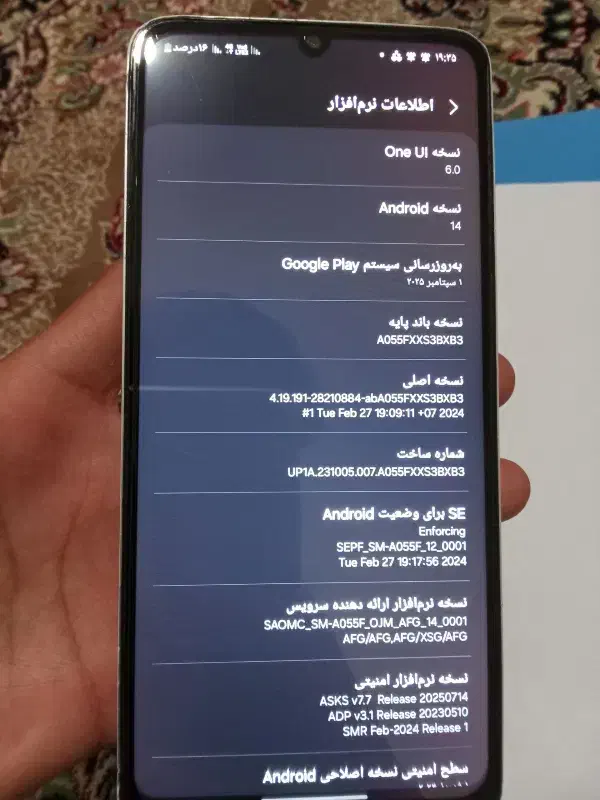 گوشی a05 128|موبایل|بیرجند, |دیوار