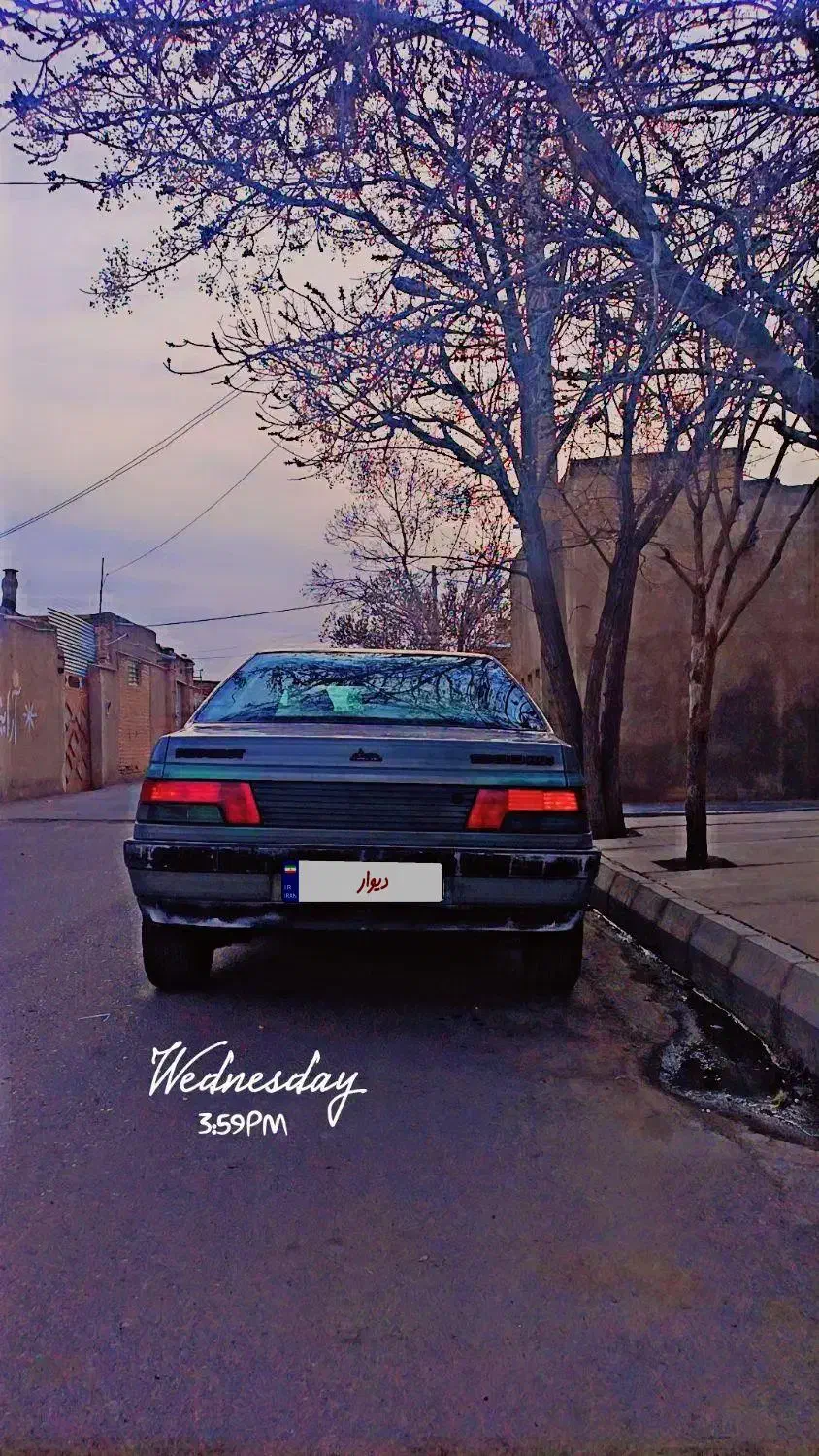 پژوآردی|خودرو سواری و وانت|تربت جام, شیخ احمد جامی|دیوار