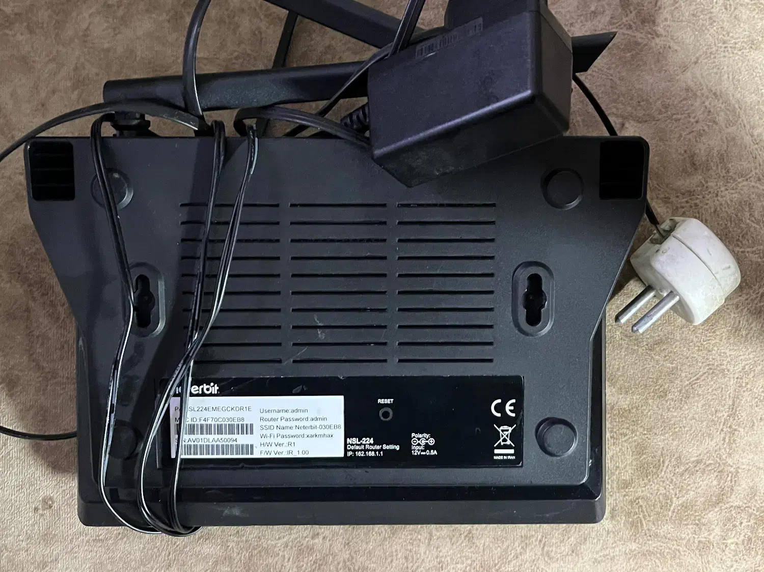 مودم Neterbit|مودم و تجهیزات شبکه|شاهین‌شهر, عطار|دیوار