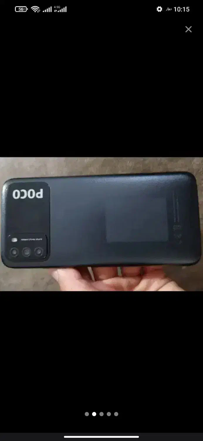 گوشی پوکو m30|موبایل|کرمانشاه, |دیوار