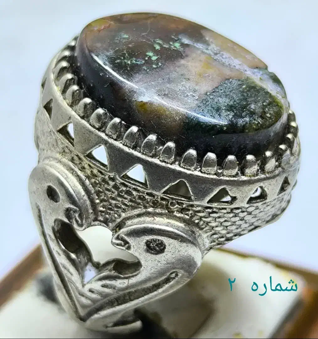 انگشترهای (قدیمی‌وخاص)|کلکسیون اشیاء عتیقه|شیراز, گلدشت معالی‌آباد|دیوار