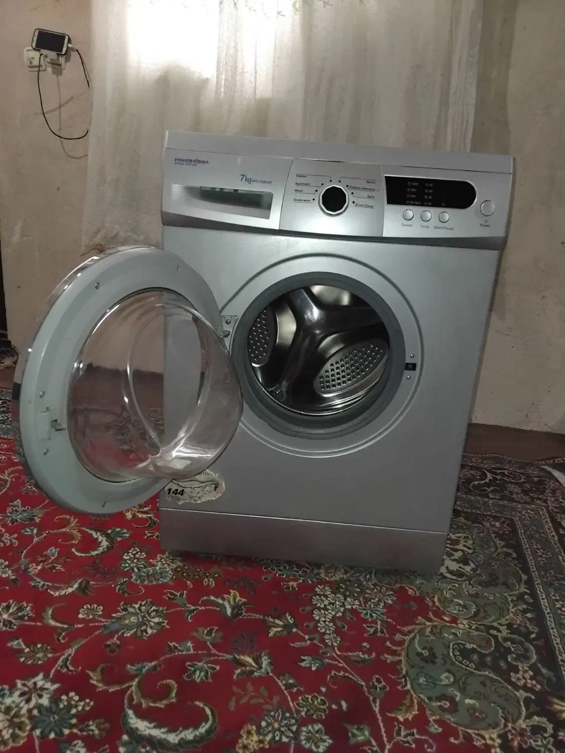 لباسشویی|ماشین لباسشویی و خشککن لباس|فامنین, |دیوار