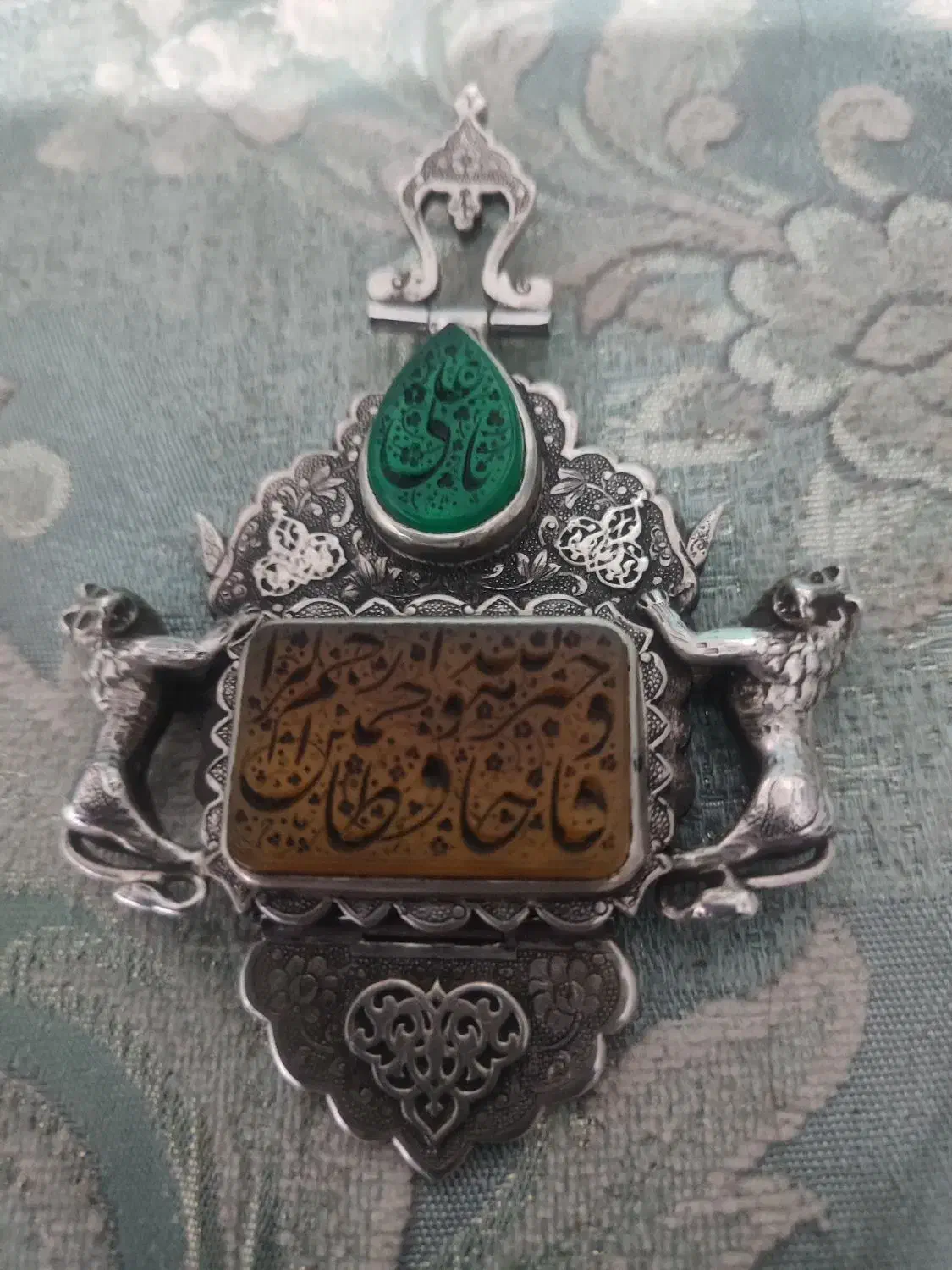 گردنبند کلکسیونی فوقالعاده زیبا|جواهرات|اراک, |دیوار