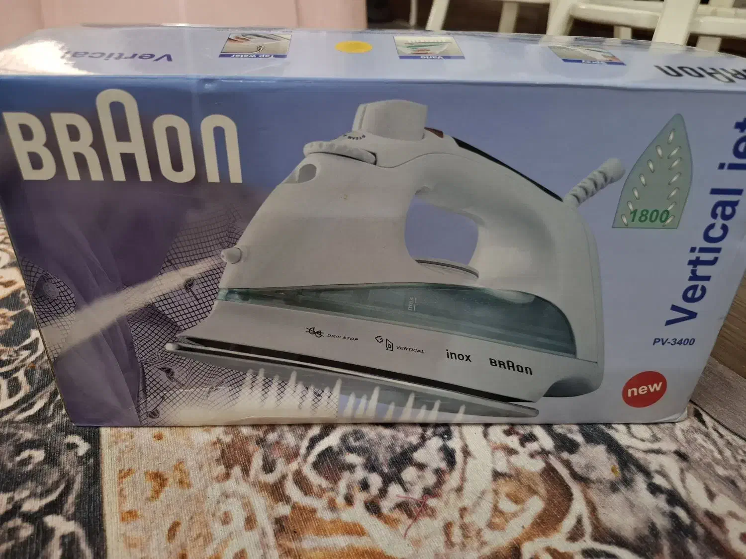 اتو braon|اتو و لوازم اتو|فردیس, نگارستان|دیوار