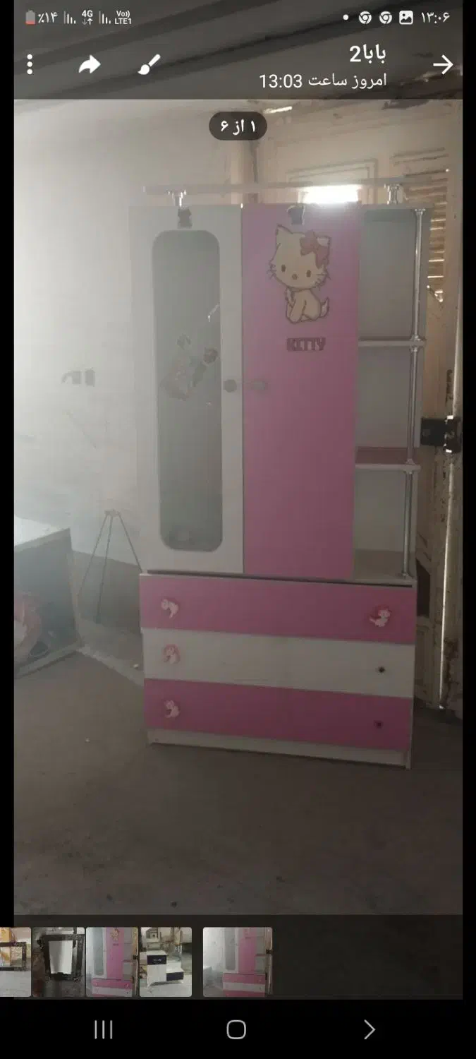 فروش چندعدداساس منزل|جاکفشی، کمد، دراور|نورآباد, |دیوار