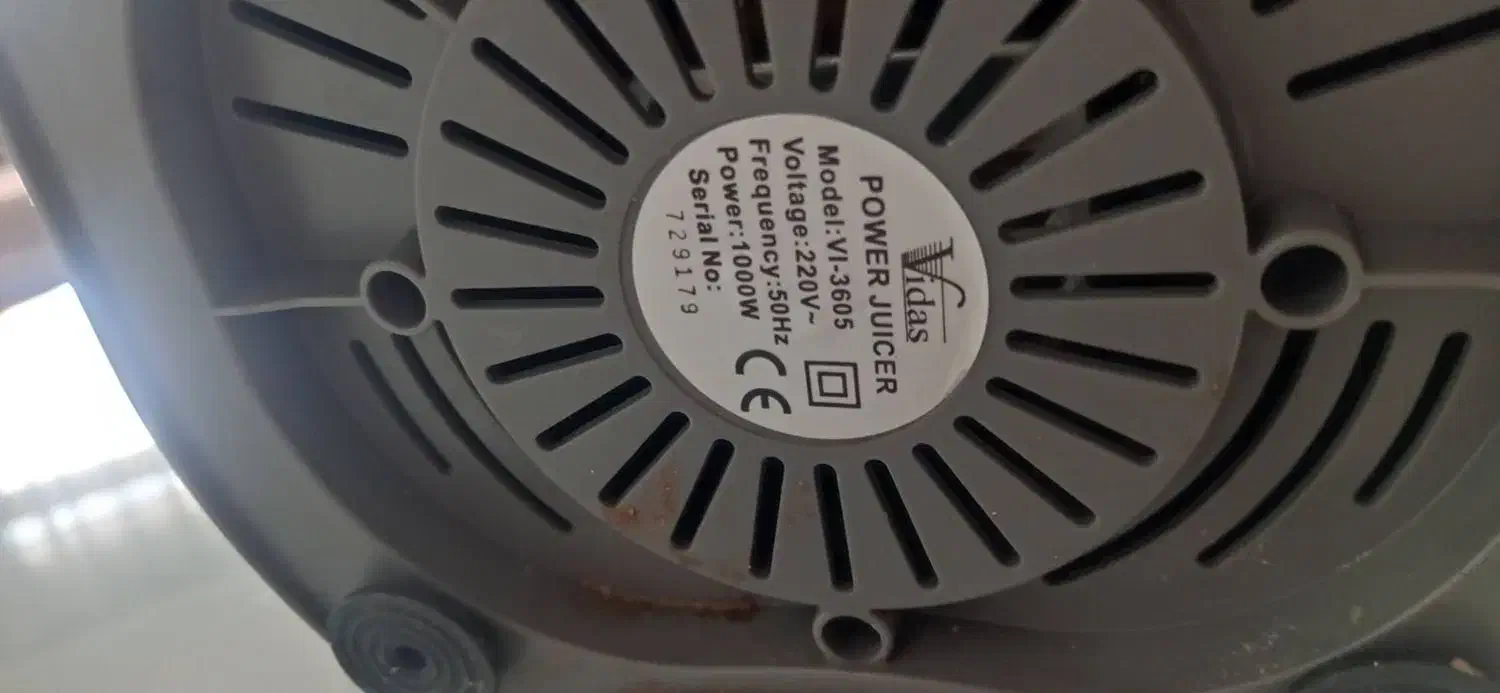 آبمیوه گیری|آبمیوه‌گیر و آب‌مرکبات‌گیر|کرج, حسین‌آباد|دیوار