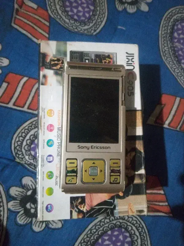 سونی اریکسون|موبایل|آستانه اشرفیه, |دیوار